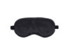 Ouch! Satin Mask Black
